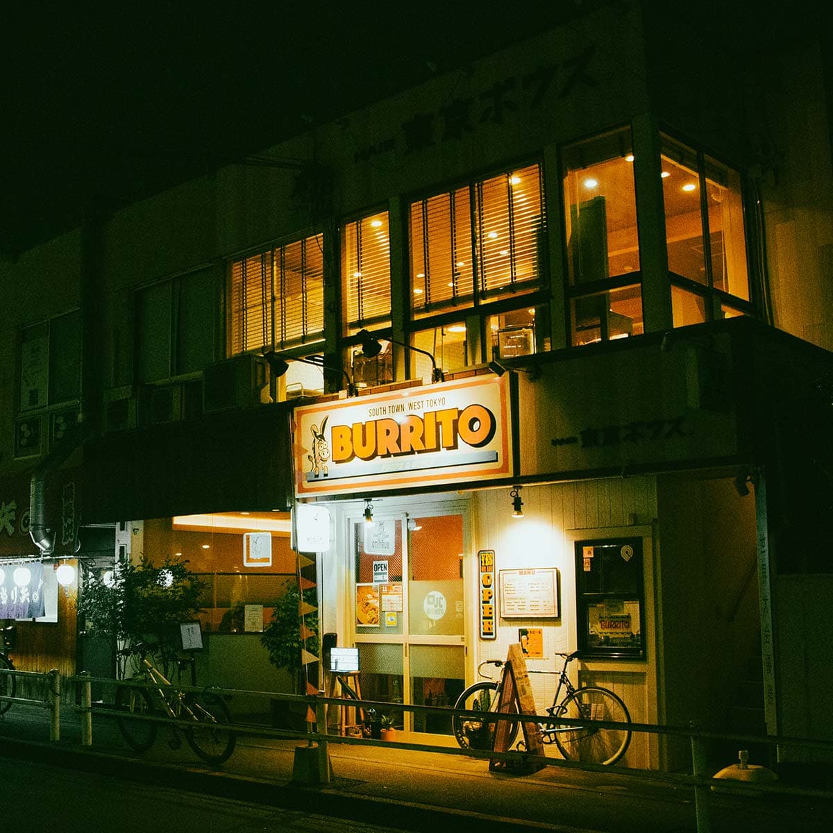 ロバブリトーのオーナー