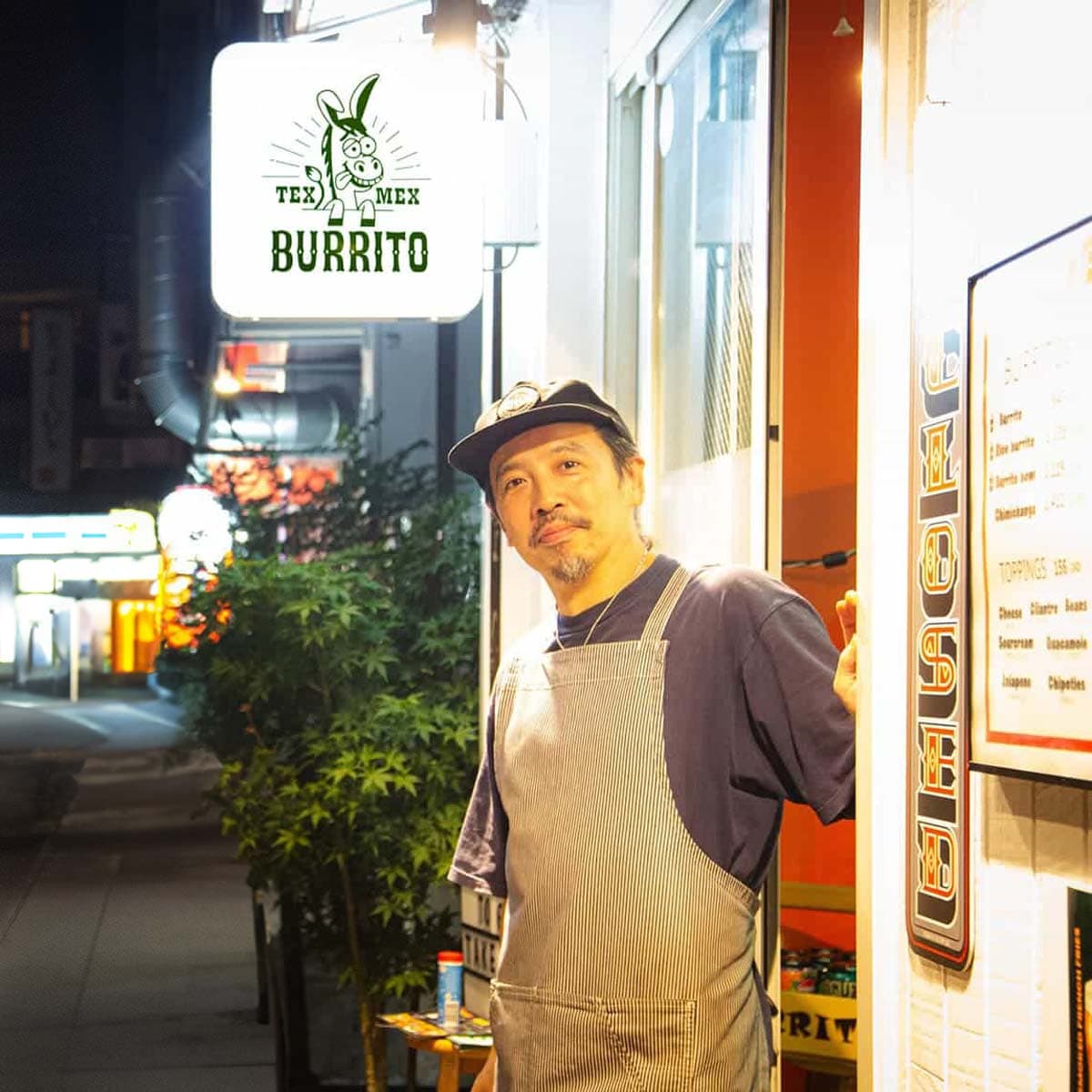 ロバブリトーの396さん